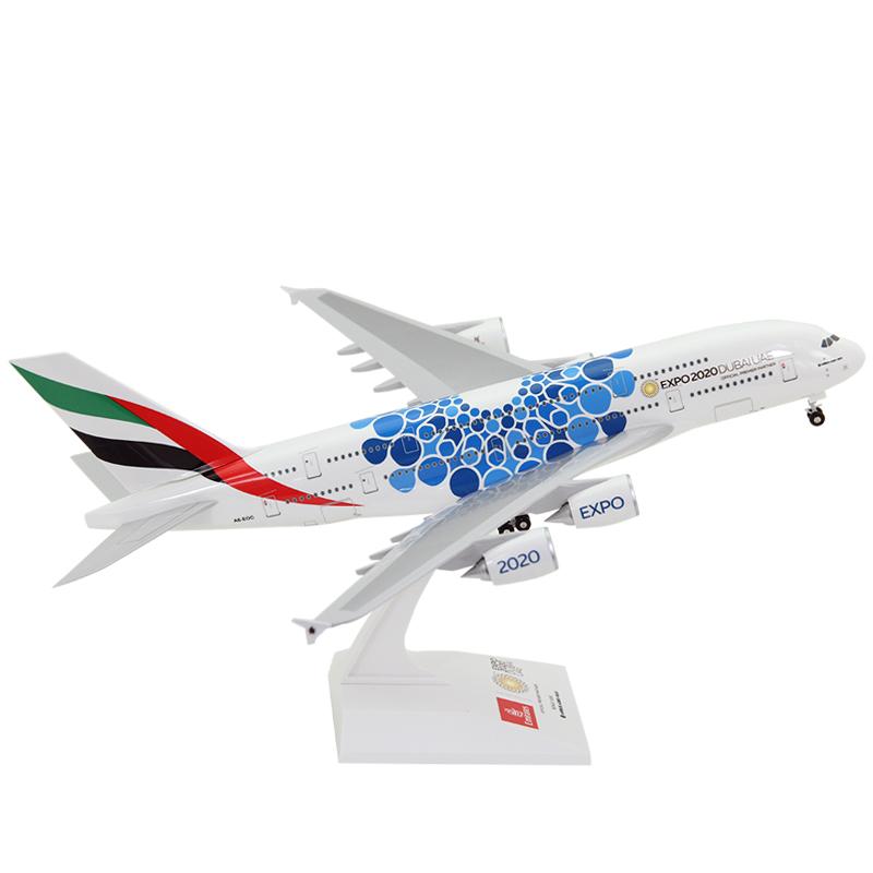 お値段値下げ Emirates Airbus A380-800 模型 1機 航空機・ヘリコプター